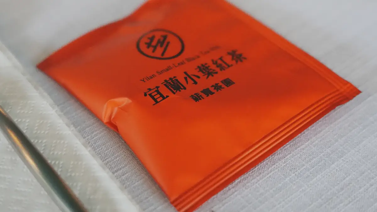 宜蘭素馨紅茶的茶包