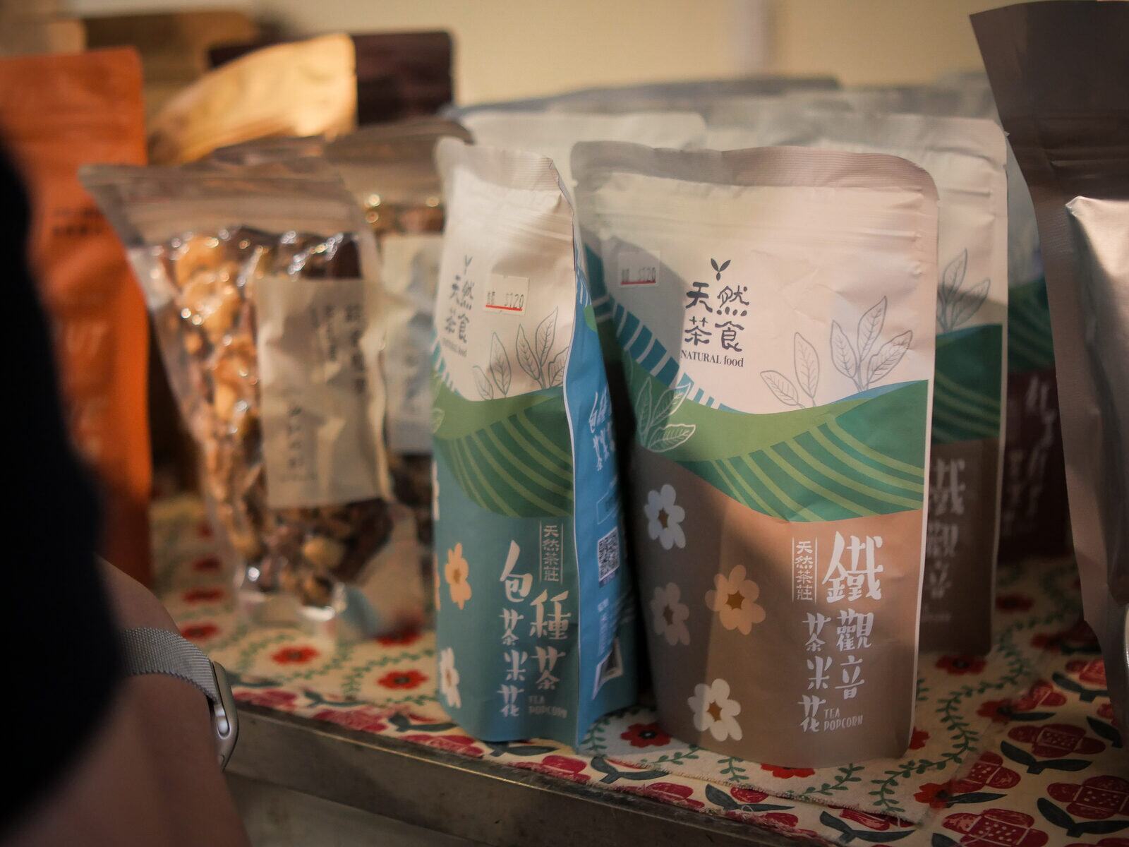 架上的友善耕作農產